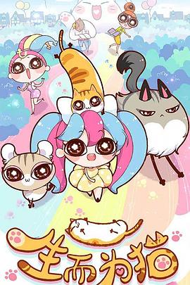 seo关键词优化途径有哪些